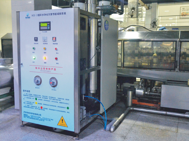 内蒙古HX-10 洗瓶水循环净化灭菌装置