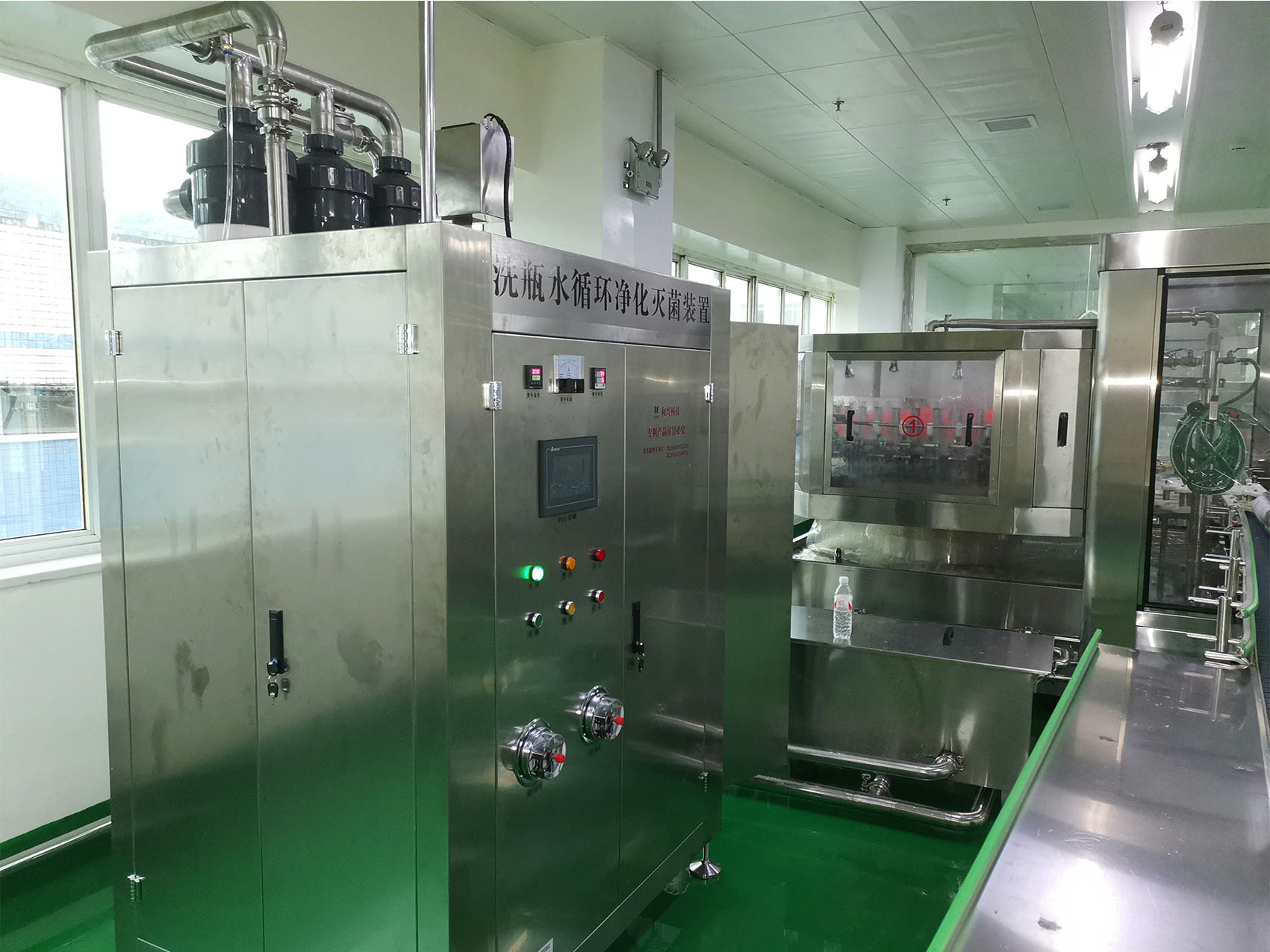 内蒙古HX-15 洗瓶水循环净化灭菌装置