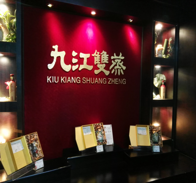 洗瓶水循环净化设备厂家