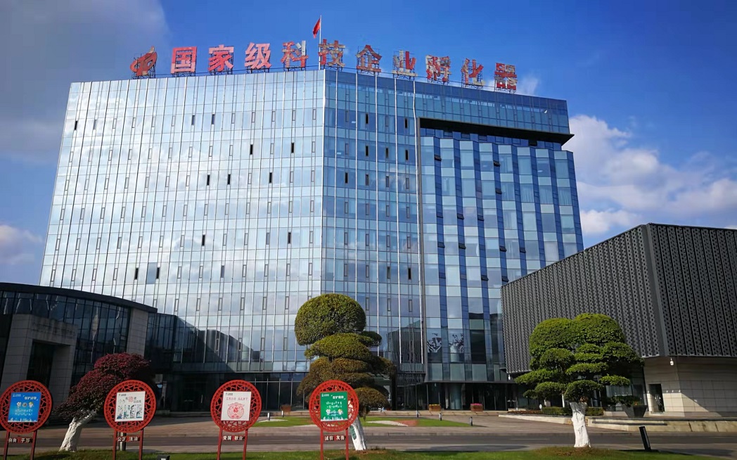 和兴科技.jpg