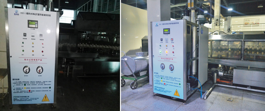 洗瓶水循环净化设备厂家 洗瓶水循环净化设备厂家