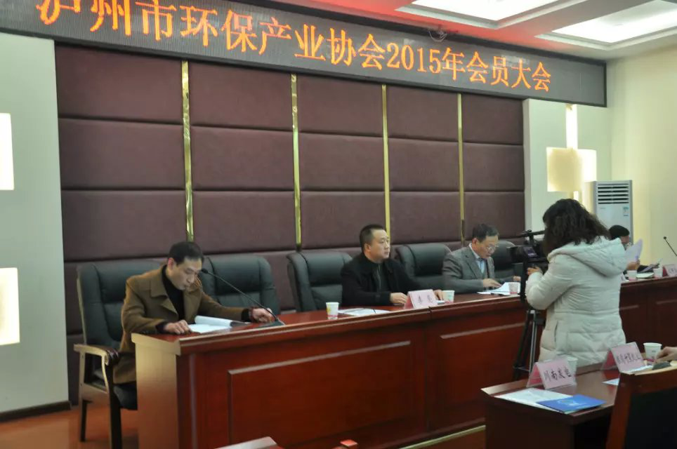 洗瓶水循环设备厂家