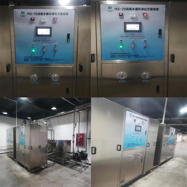 洗瓶水循环设备厂家