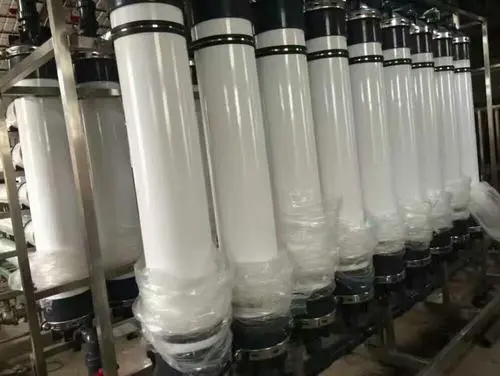 超滤膜 超滤装置.jpg zimg.jpg